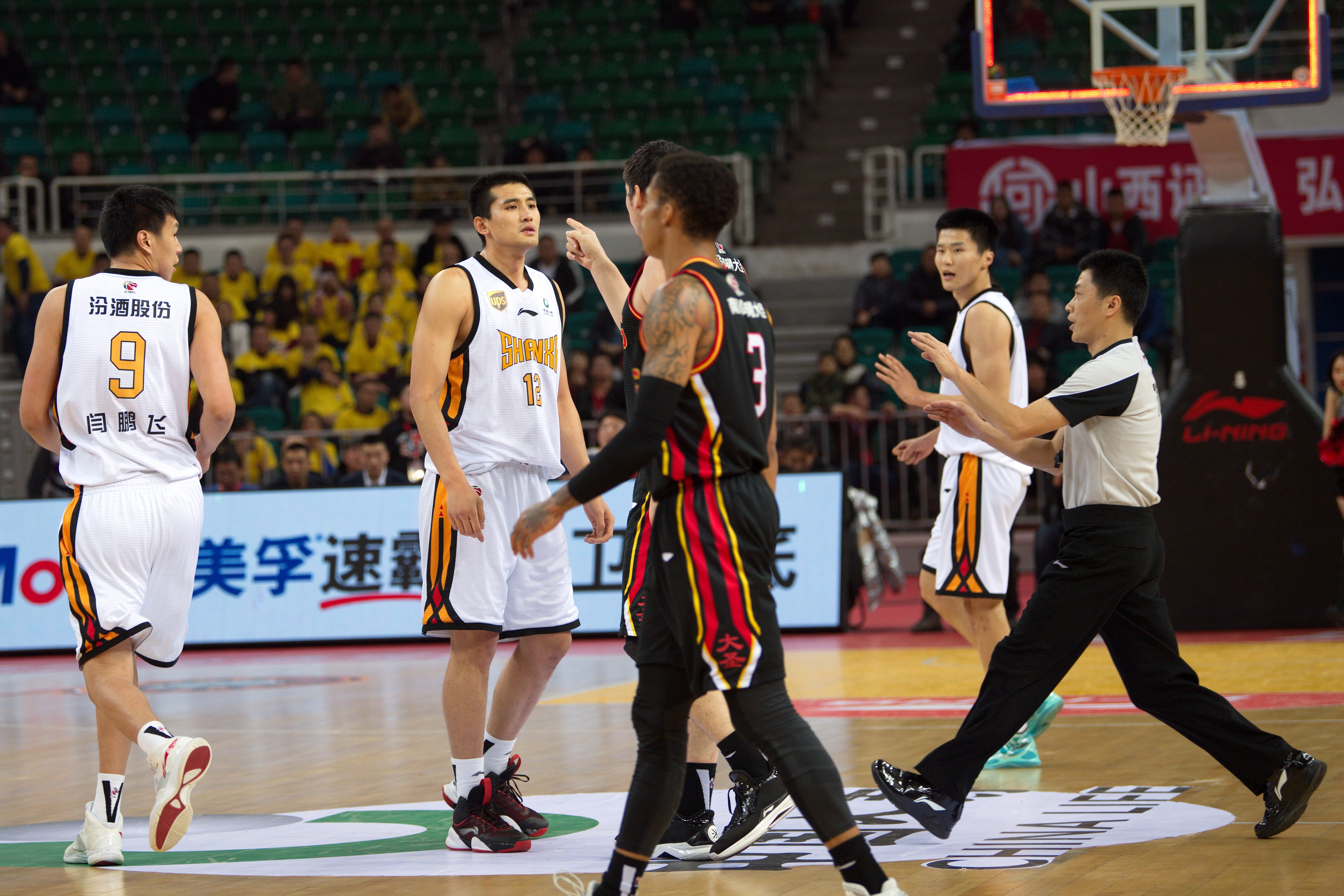 早报：功成名就不是目的，让自己快乐快乐这才叫做意义（早报：功名不是终点，快乐才是意义所在）